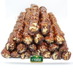 Bakkal Hasan Gaziantep Tüm Cevizli Pekmezli Sucuk