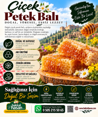 Çiçek Petek Balı