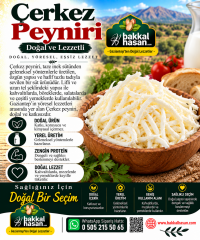 Çerkez Peyniri