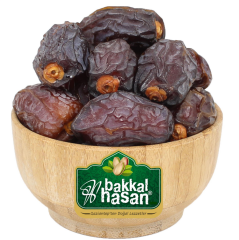 Bakkal Hasan Gaziantep Hurma Kudüs Medium