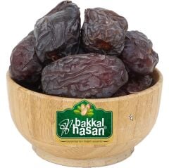 Bakkal Hasan Gaziantep Hurma Kudüs Duble