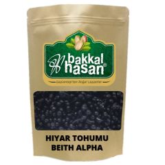 Bakkal Hasan Gaziantep Hıyar Tohumu Beith Alpha