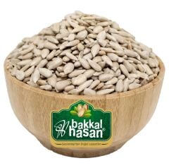 Ayçekirdeği İçi