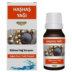 Bakkal Hasan Gaziantep Haşhaş Yağı