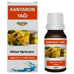 Bakkal Hasan Gaziantep Kantaron Yağı