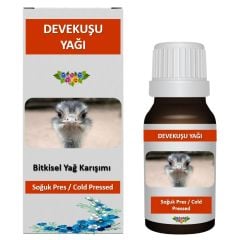 Bakkal Hasan Gaziantep Devekuşu Yağı