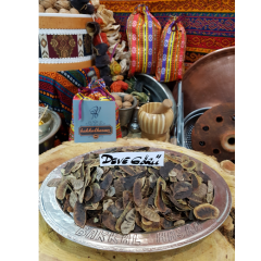 Bakkal Hasan Gaziantep Açlık Otu (Deve Gözü) 250 gr - (Çok Al, Az Öde)